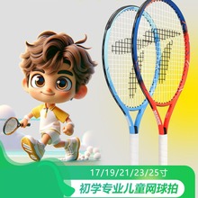 ������ͯ���þW���ĳ��W��25��23��21��19����Ů���ˎ����؏����b