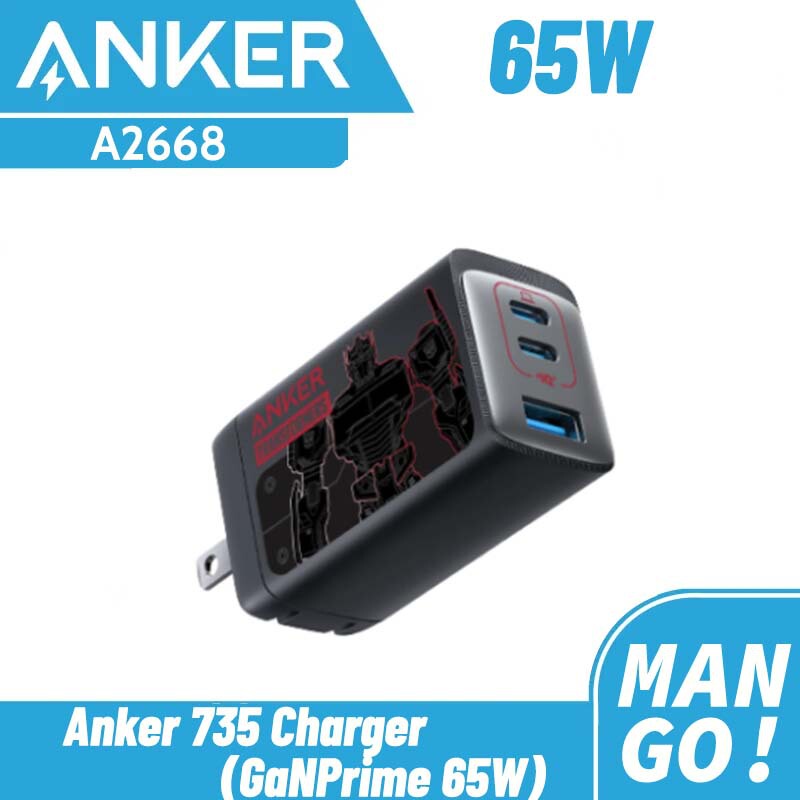 Anker A2668 Anke 735 full gallium nitride 65W charger for iphone 15 fast charging transformer