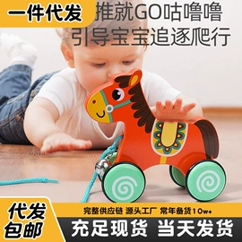 其他益智玩具;拼图、拼板;积木类