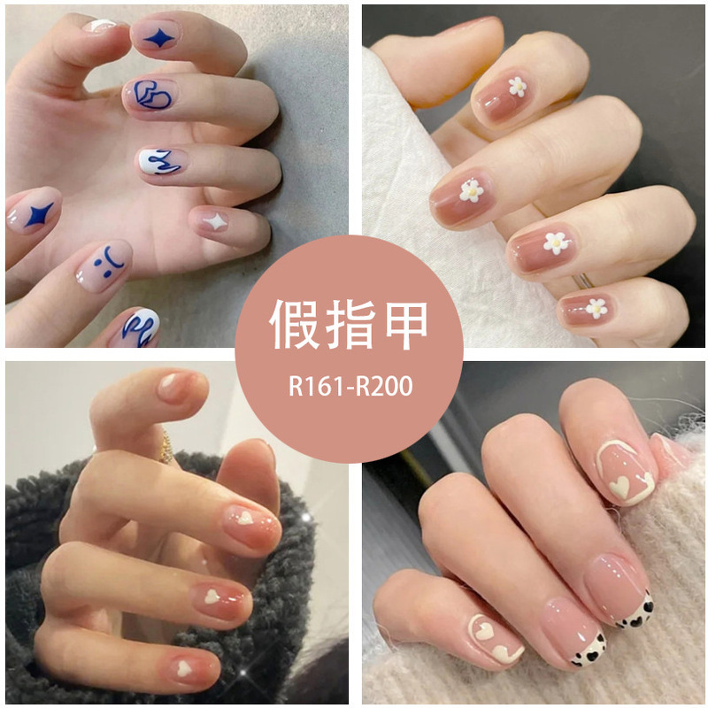 Fake Nail Dressing Armor Removable Nail Patch Finished Nail Patch European and American Pointed Leopard Flame French Nail Patch