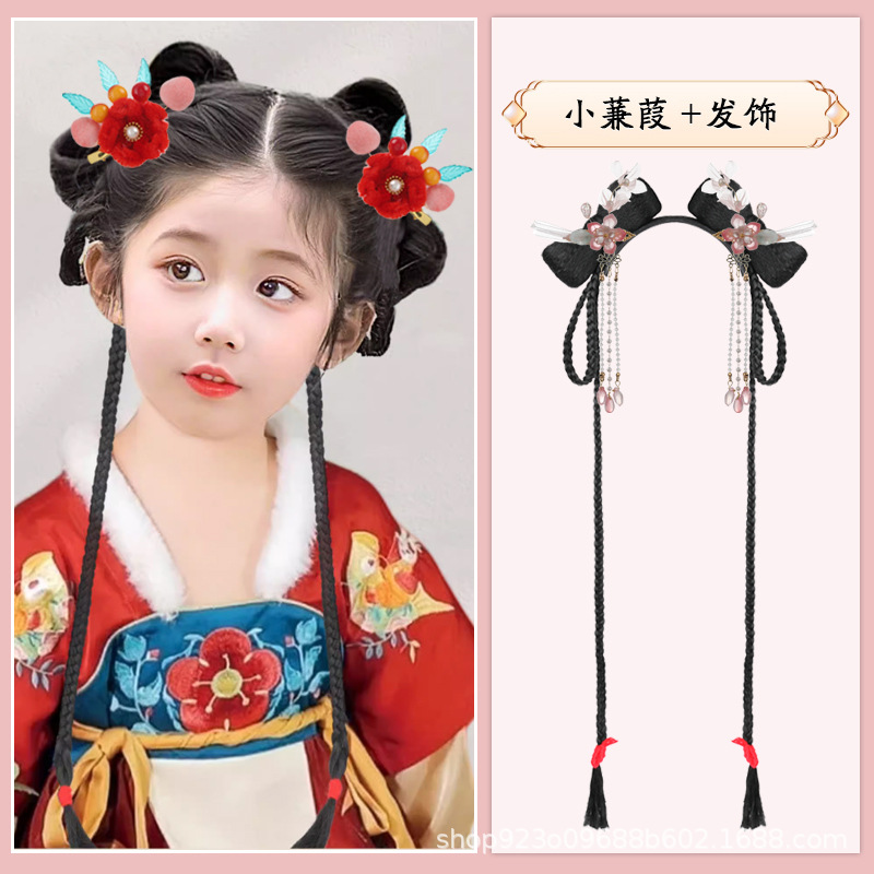 샤오야오 번 + 라이트 핑크 데이지