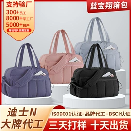 小学书包;化妆包;女士双肩包