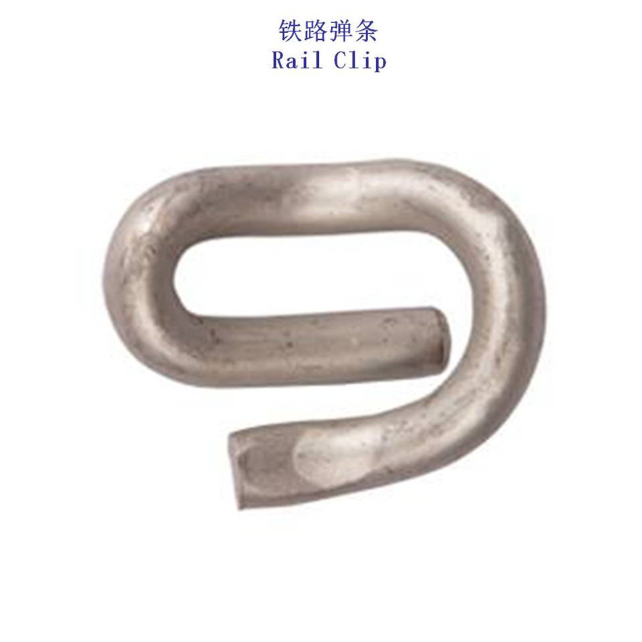 Tipo E Tipo AB Accesorios de rieles   Ferrocarril elástico