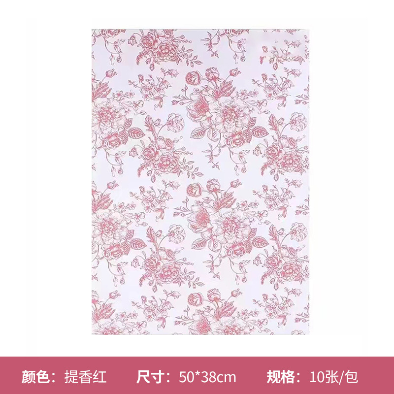 Huimeng jardín atmósfera papel pintura al óleo floral ramo de papel de embalaje de papel de arte colorido papel kraft papel de embalaje de periódico