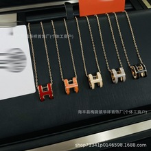 H��Ů��̖��ĸh����v��С̖�m�Ź�ˇ�i����18kõ��������l
