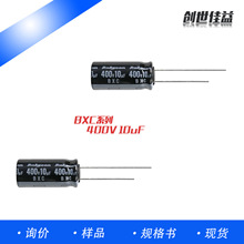 ���늽����100V 1uF~3500uF��̖�Rȫ �l؛���ڶ� ���S�ҬF؛