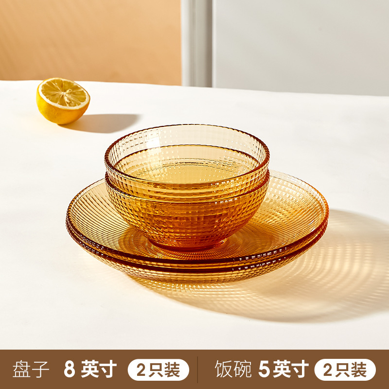 琥珀餐具套装米饭碗面碗汤碗玻璃碗盘碗碟套装耐高温家用大容量|undefined