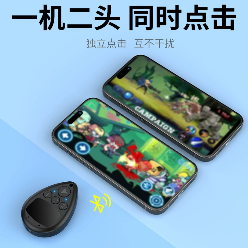 Wireless automatic auxiliary screen, (Cross-border trading), bluetooth
