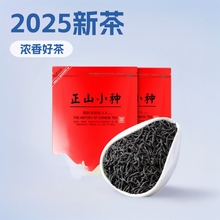 2025²ɽСNtɢb~lɽͼt̲ԭϲ~