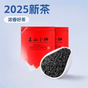 2025�²���ɽС�N�t��ɢ�b���~���l����ɽ�����ͼt���̲�ԭ�ϲ��~