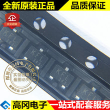 SSM3J334R SOT-23F zӡKFL TOSHIBA|֥ Pϵ 4A 30V NƬMOS