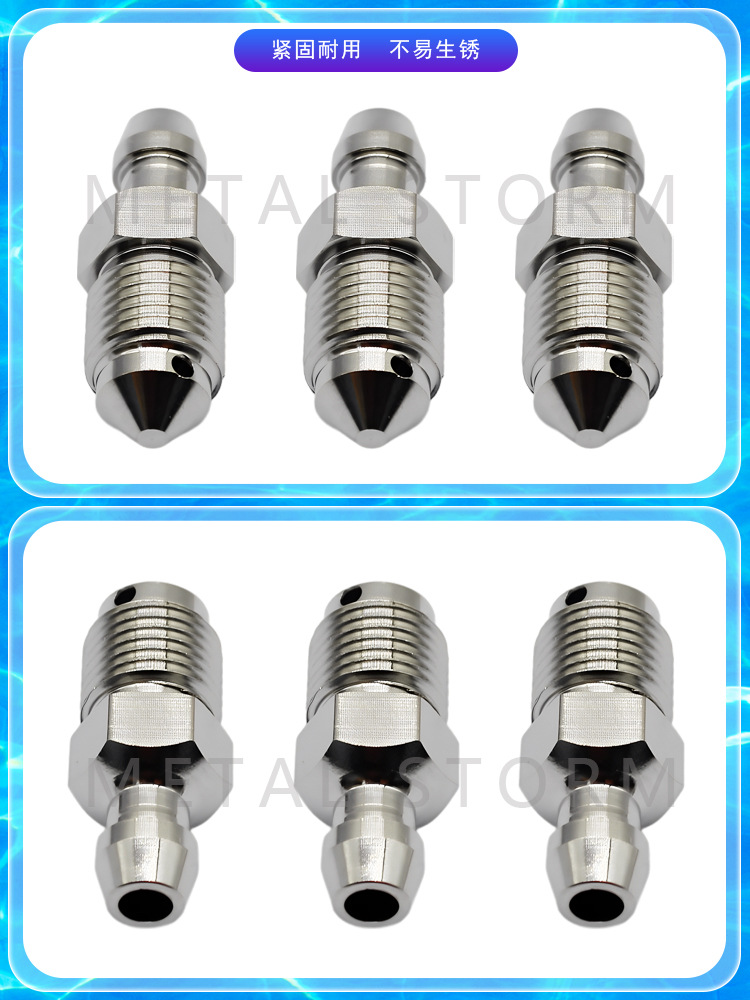 Tc4 Titanium Alloy M6M8M10 Oil Drain Exhaust Car Brake Pump Exhaust Screw