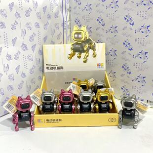 �¿�늄әCе�R��ͯȤζ��ߙC��������C���ˌW����һ���YƷ���l