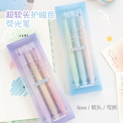 Collective Item Society 7502 Soft Tip Protective Eye Color Fluorescent Pen Miracle Fantasy Star Notebook Drawing Doodle Watercolor Pen High Quality