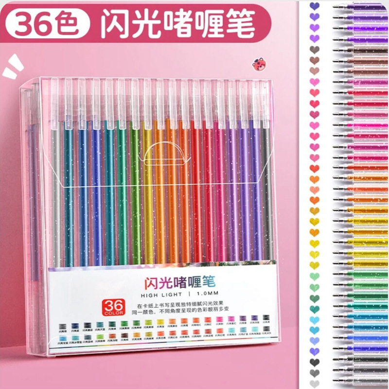 グリッターペン ゲルペン 蛍光マーカーペン 学生ハンドブック グリッターパウダー グリッター流砂 真珠光沢のあるカラーゲルペン|undefined