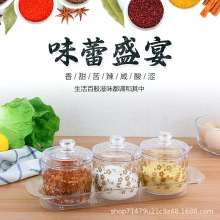 透明亚克力调料缸带盖带勺子餐馆专用调料罐辣椒盐巴味盅厂家直销