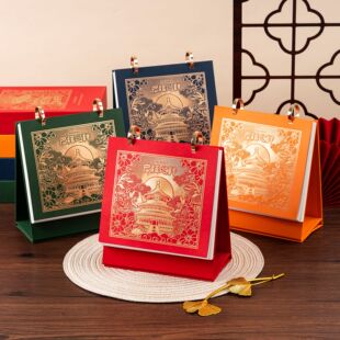 2025�ꄓ��̨�v���s����[���k���̄��ܚv�՚v�C��Ӌ�����v���S