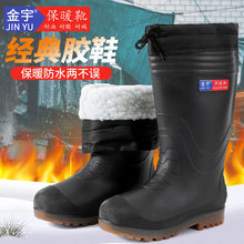 ��Ь�ӽqѩ�ر�ů��ѥ�и�Ͳ����ˮЬ�Ӻ��zЬ��ˮ�ڱ��ʹ�����