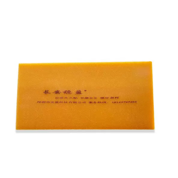 锂电池换电柜全氟己酮纳米微胶囊自动灭火贴pack装置耐高温