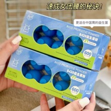 ���p��B420�������ۼ�ʳС�{ƿ600�|����Ԫ2g*10ƿ�ɴ��l