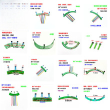 �������ֵ綯���������������������������41F 43F 4601ͨ����
