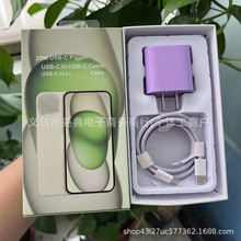 �m��춹�����׿35W��Ͱ���Ů�Ͽ��15������ɫ����^+���������