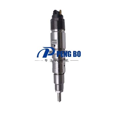 Fuel Injector 5268408 – Oil pump, nozzle