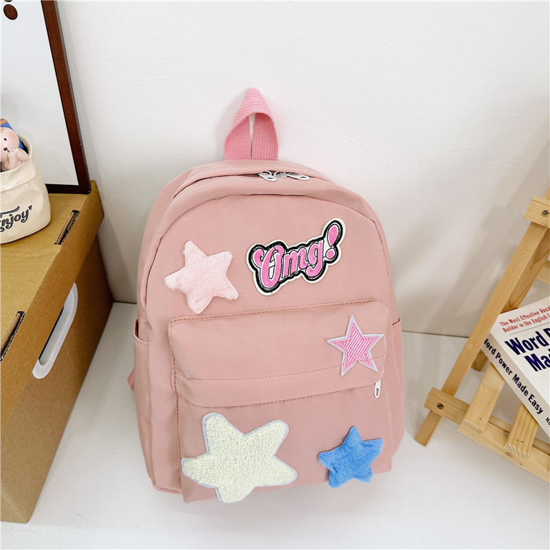 Mochila infantil de jardín de infancia – diseño de estrella, ligera y de gran capacidad
