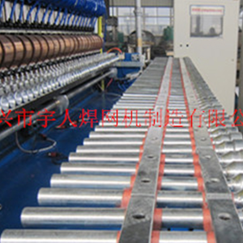 ��Ӧ�ֽ���� �ֽ���Ƭ������ͷ�㺸�����ҹ�Ӧ