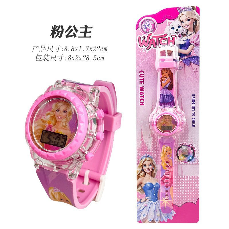 Pink Princess 812 [light + music + time]