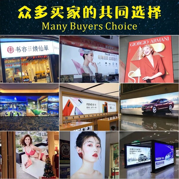 Frameless card cloth light box custom illuminated billboard HD UV…