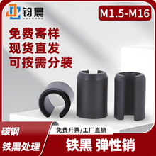 �F�ڏ����N���_���N��λ�N���ɈA���N�����NM1.5M16�S�̼��N��