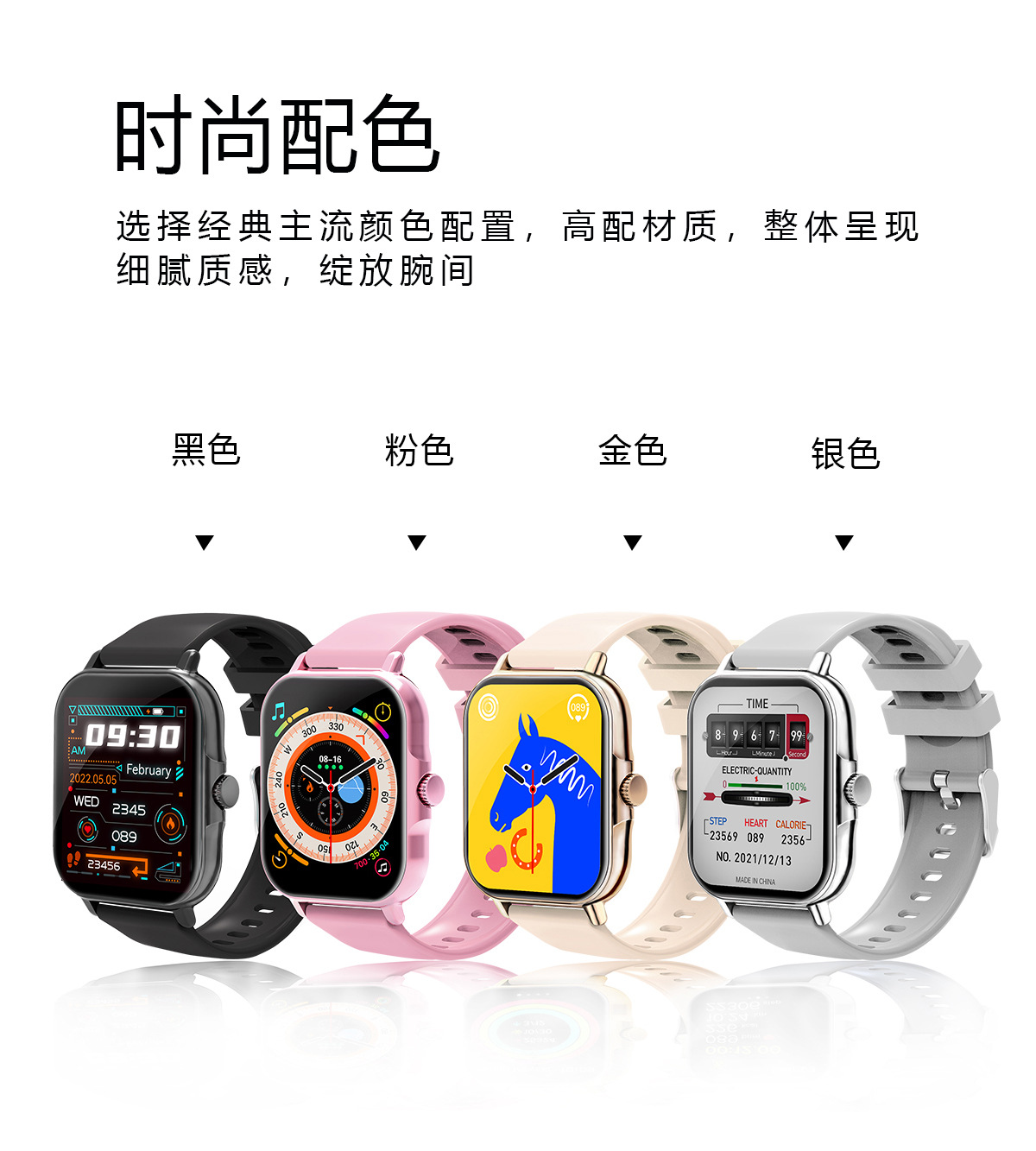 The new CT3 Bluetooth call AI voice assistant NFC access control 1.7-inch GT3050 smartwatch ring undefined