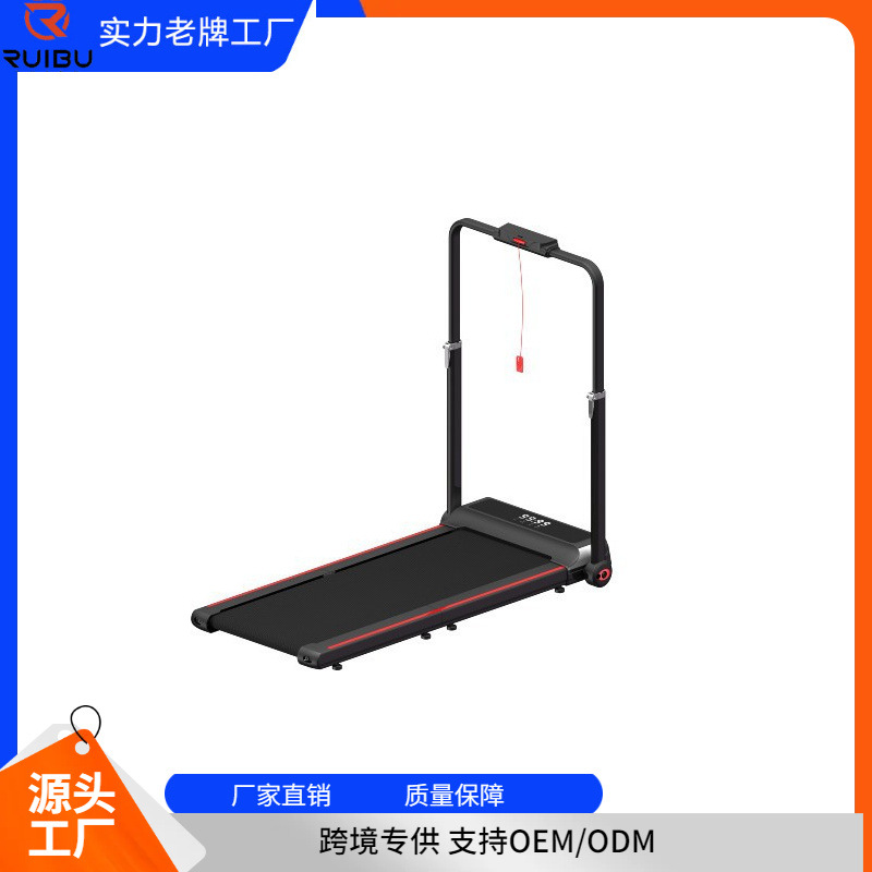 Nueva cinta de correr plegable ultra silenciosa para el hogar, máquina para caminar de tableta, instalación gratuita, pequeña máquina todo en uno para caminar en interiores