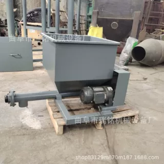 碳酸钙粉末小型螺旋给料机 TGFF炭黑粉螺旋加粉机 化工原料给料机