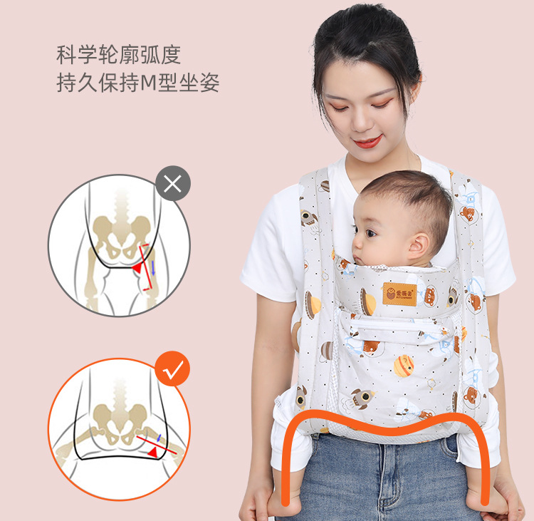 背带婴儿前抱式新生儿宝宝外出简易四季背娃省力抱娃神器解放双手-阿里巴巴