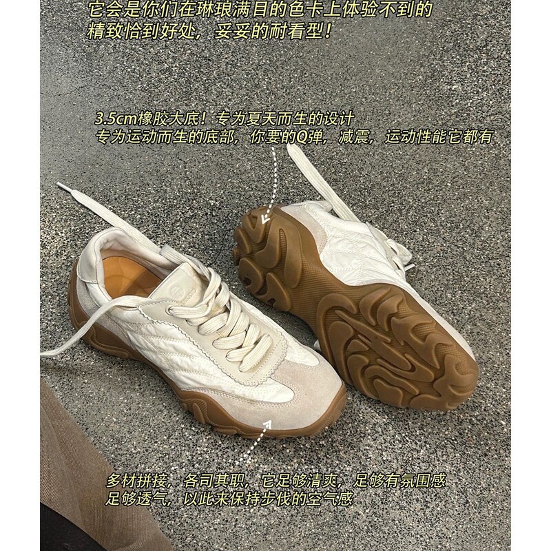 Lu Xiaobu | Xiangjia Retro German Training Shoes, Genuine Leather Versatile Breathable Sports Running Shoes, Fashionable Casual Forrest Gump Shoes for Women. Lu Xiaobu | Xiangjia Retro German Training Shoes, Genuine Leather Versatile Breathable Sports Running Shoes, Fashionable Casual Forrest Gump Shoes for Women.