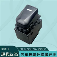 93576-2S000 для Hyundai ix35 стеклянный подъемный переключатель пара однопереключатель электрическая кнопка управления