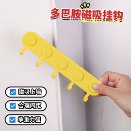 收纳盒;衣钩/挂钩;收纳架