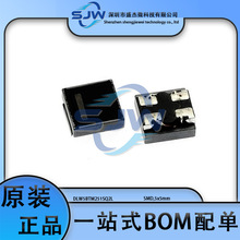 DLW5BTM251SQ2L �NƬ��ģ�V������Ȧ 늸� 5x5x2.3 250R 5A ����