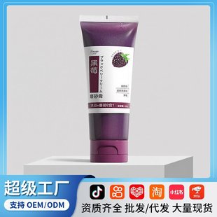 ��ݮĥɰ��ȥ���|���l�沿ȥ��Ƥ���^����坍ж�yĘ��ȥ���|��