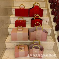 新しいタイプの結婚相手の連れ合いのギフトボックスは軽くて豪華な手提げのギフトボックスの現物の大きいサイズのハイエンドの皮質のカバー式のギフトボックスです。