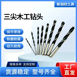 钻头;取出器;其他匠作工具