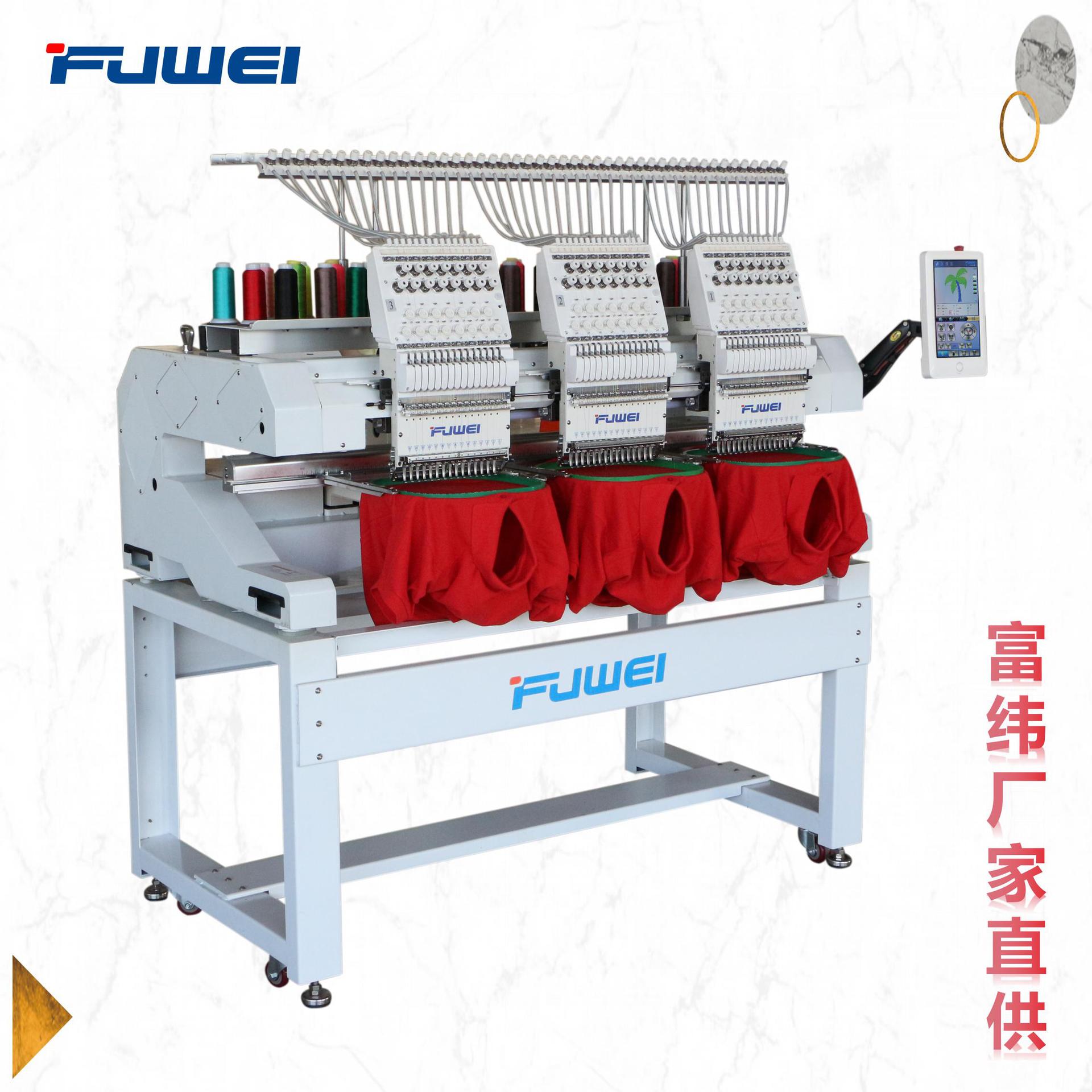 [Factory direct supply] Fuwei's new thre...