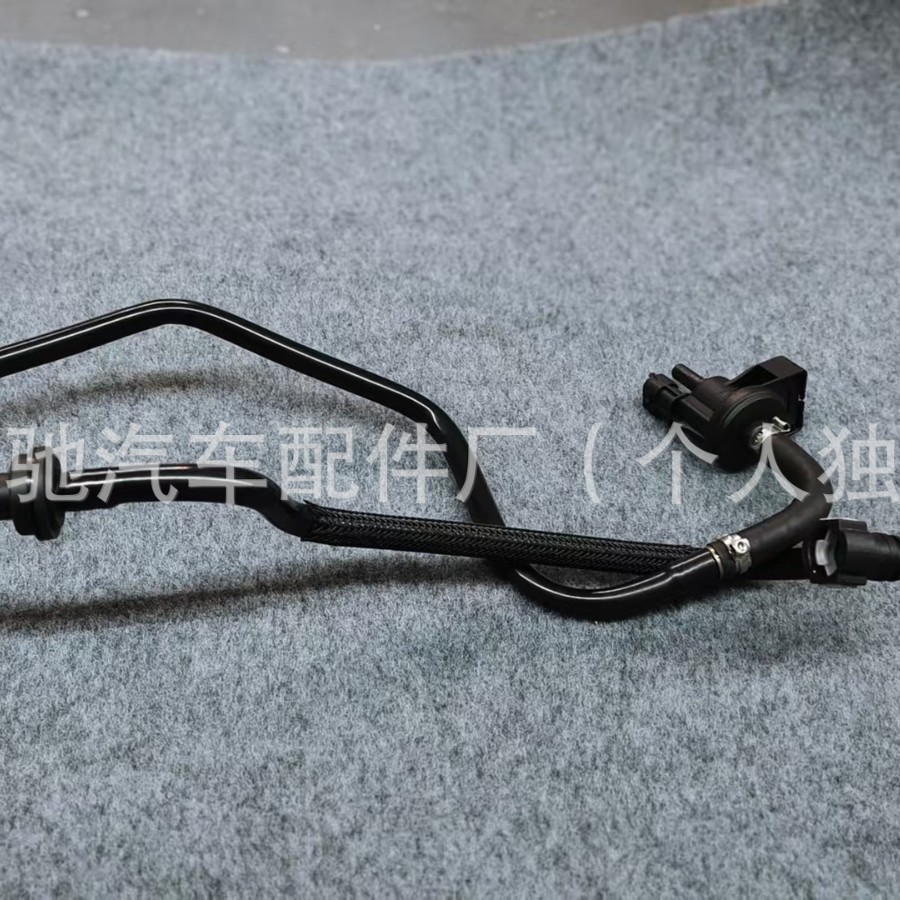 Suitable for Maserati Quattroporte Geberit Levante Fuel Waste Pipe 670005257 670005258