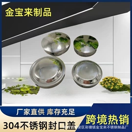 楼梯及配件;卫浴扶手;其他管件