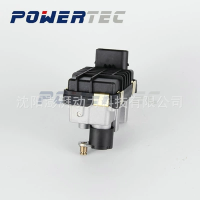 Turbocharger Electronic Actuator Supercharger