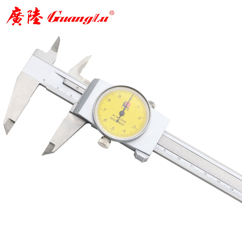 广陆带表卡尺0-200mm0.02 四用不锈钢游标卡尺 工业级171-134A