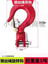 늄������C���\�C䓹����D�h䓽z�K���h늄Ӻ��J360�Ȓ카1��2��