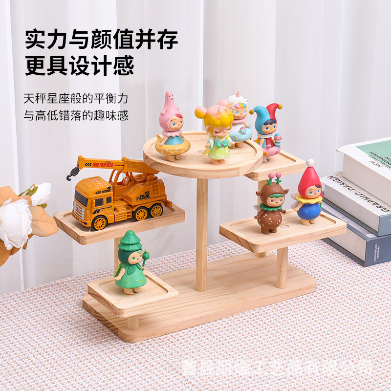 スポット木製多層収納ディスプレイラック植木鉢装飾ラックリビングルーム手作り収納ラック木製ブラインドボックスディスプレイスタンド|undefined